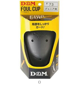 fBG DM WjAEt@EJbv#73ubN 73 {fBPAT|[^[