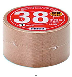 CvX IMPLUS VNLlVIW[e[v38MM^Zbg̔ 20 281 {fBPAe[sO