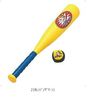 [hX~X LbYv[[Zbg BG8032 싅ObY\m^