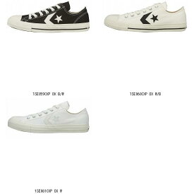 コンバース converse 1SE059CXP OX 3420185