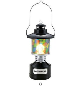 LveX^bO CAPTAIN STAG cCCgLED^ XehOXtE UK4033