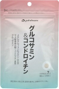 �t�@�C�e�� �O���R�T�~�����R���h���C�`�� GS564000 �{�f�B�P�A�X�|�[�c�V���N�q�� ���r���[�������đ����������