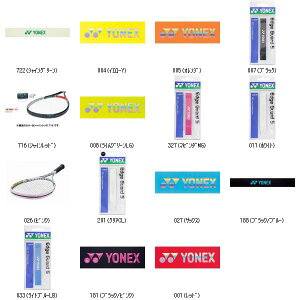 lbNX YONEX GbWK[h5 AC1581P ejXObY\m^ r[đ