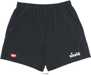 WCbN JUIC A^bNJ{ 5624 싅Q[pc r[đ