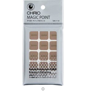 NI }WbN|Cg 8V[gC 04397 {fBPAObY\m^ r[đ