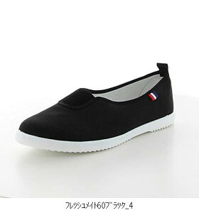 [X^[ [X^[ 㗚 tbVCg60 1121017 r[đ