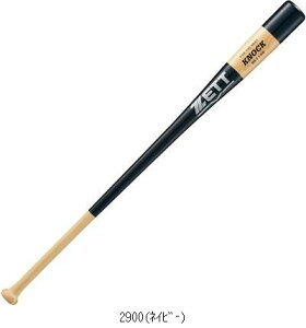 �[�b�g ZETT �z+���C�v��4�����o���m�b�N�o�b�g BKT148 �싅�m�b�N�o�b�g