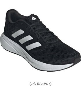 AfB_X adidas 53RESPONSEi[U IH6100