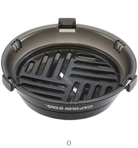 LveX^bO CAPTAIN STAG VFJbv`EL NAubN UH3011