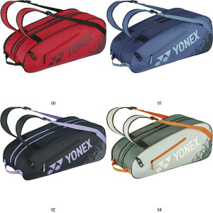 lbNX YONEX PbgobO6 BAG2532R ejXPbgobO