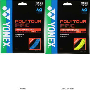 lbNX YONEX |cA[v120 PTGP120 TOPڕʃX|[cejXKbgejXKbg