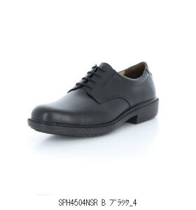 [X^[ MoonStar SPH4504NSR B 4229359