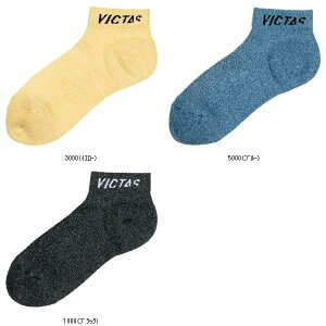 }g싅 TSP V-NSX310 562301 싅\bNX r[đ