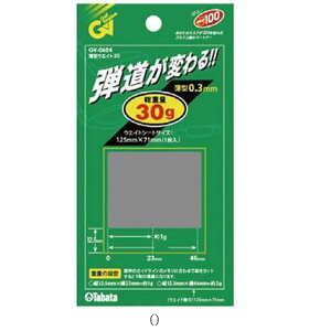 r[ VIEW EXK^EGCg0.3 GV0624 StObY\m^ r[đ