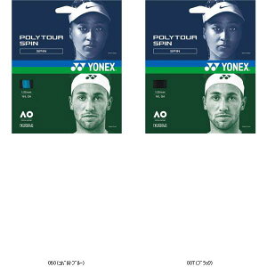 ���l�b�N�X YONEX �|���c�A�[�X�s��120 200M PTS120R2 �e�j�X�R�E�V�L�K�c�g