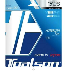 gA\ AX^X^cA[130u[ 7333030B ejXREVLKcg r[đ