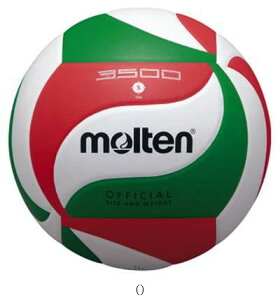 �����e�� Molten �t���X�^�e�b�N�o���[�{�[�� 5�S�E V5M3500 TOP��ڕʃX�|�[�c�o���[�{�[���{�[���o���[�{�[��5��