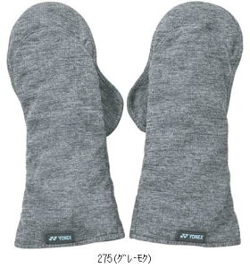 lbNX YONEX I[vp[ejXO[u AC270 ejXeuN