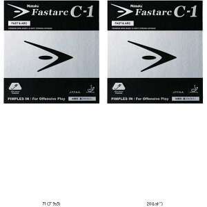 jb^N Nittaku t@X^[N C-1 NR8706 싅o[