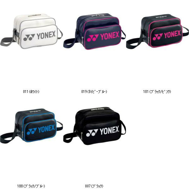ヨネックス YONEX ショルダーバッグ BAG19SB テニスショルダーバッグ ワラトクブーショップ ヨネックス テニス用品 ショルダーバッグ ネイビーブルー BAG19SB 019