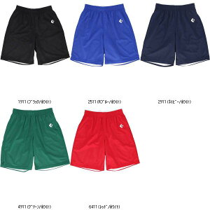 Ro[X CONVERSE 5SPo[Vun[tpc CB231830 oXPbgo[VuncM r[đ