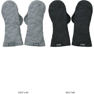 lbNX YONEX I[vp[ejXO[u AC270 ejXeuN r[đ