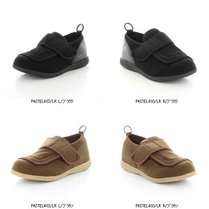 [X^[ MoonStar PASTEL403/LR 1141196 r[đ