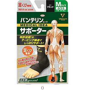 oeR[ Vantelinkowa T|[^[AVNrEtcE BLK ^Zbg̔ 30 24730 {fBPAT|[^[