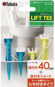 r[ VIEW _cLtgeB[STcC GV141440 StObY\m^ r[đ