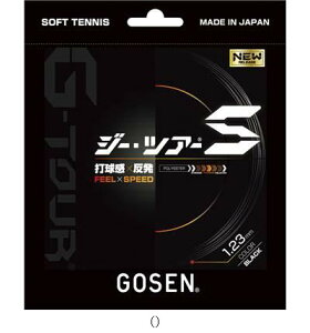 S[Z GOSEN G-TOURSubN SSGT11BK ejX\tgKbg r[đ