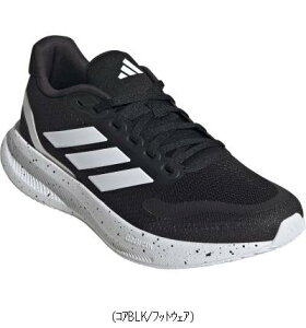 AfB_X adidas 53RUNFALCON5W JR5090