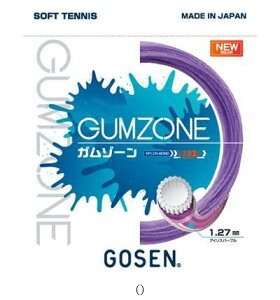 S[Z GOSEN GUMZONEACXp[v SSGZ11IP ejX\tgKbg
