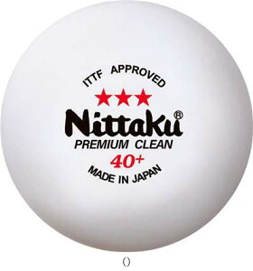 jb^N Nittaku 3X^[v~AN[1_[X NB1701 싅LEM{[ r[đ