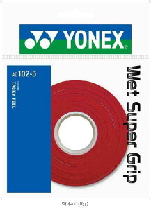 ���l�b�N�X YONEX �E�G�b�g�X�[�p�[�O���c�v �c���J�G AC1025 �e�j�X�O�b�Y�\�m�^