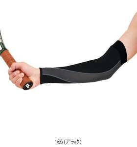 vX Prince nCptH[}Xvl[VA[Jo[ SU709 ejXObY\m^ r[đ