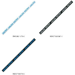 }g싅 TSP VICTASTChe[vLOGO^Zbg̔ 10 044155 싅ANZT[\m^