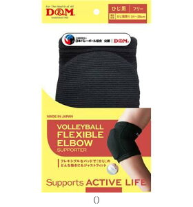 fBG DM o[tLVupbhqWBLKt[ 111809 {fBPAT|[^[