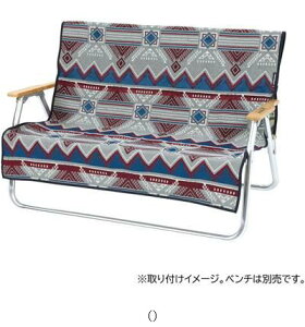 LveX^bO CAPTAIN STAG CSlCeBuOx`EJo[O UP2665 AEghAObY\m^ r[đ