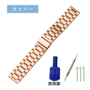 rv xg X}[gEHb` oh rvxg XeX 22mm 20mm 18mm 16mm rvoh  vxg X}[gEHb` xg X}[gEHb`xg XeXxg DobN