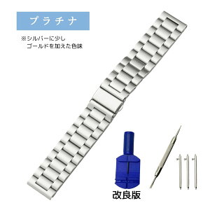 _yVSS 12/3 20P10{^rv xg X}[gEHb` oh rvxg XeX 22mm 20mm 18mm 16mm rvoh  vxg X}[gEHb` xg X}[gEHb`x