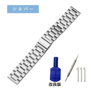 rv xg X}[gEHb` oh rvxg XeX 22mm 20mm 18mm 16mm rvoh  vxg X}[gEHb` xg X}[gEHb`xg XeXxg DobN