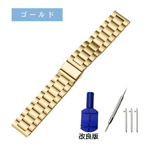 rv xg X}[gEHb` oh rvxg XeX 22mm 20mm 18mm 16mm rvoh  vxg X}[gEHb` xg X}[gEHb`xg XeXxg DobN