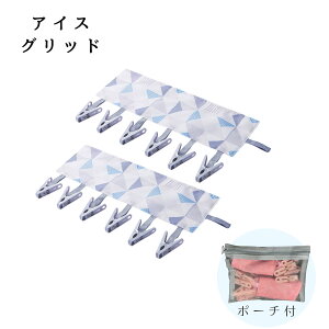 yӍۊJ{P5{zy2Zbgz sObY XqnK[ ze 󕨊 o s gx nK[ ֗ ObY p  sp Lv @Zbg ΂