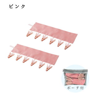 y2Zbgz sObY XqnK[ ze 󕨊 o s gx nK[ ֗ ObY p  sp Lv @Zbg ΂ s o AEghA z