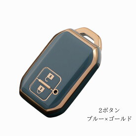 スズキ キーカバー キーケース ハスラー ソリオ スマートキーケース スペーシアキーケース アルト スペーシア クロスビー キーケース カバー スペーシアカスタム