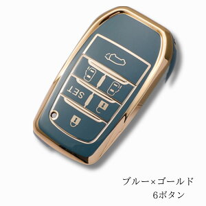 g^ L[P[X HNV[90n At@[h40n toyota 5{^ 6{^ 2{^ L[Jo[ mA X XNX ANA VG^ HNV[ {NV[90n At@[h