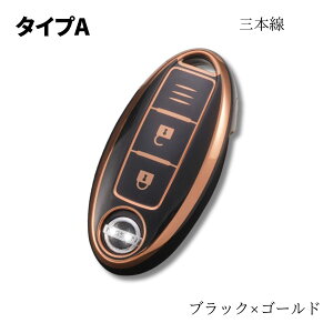 Y L[P[X OH GNXgC X}[gL[P[X L[Jo[ I[ LbNX m[g e13 [NX L[Jo[ P[X fJ~j nissanL[P[X YL[P[X nismo ekNX ekX