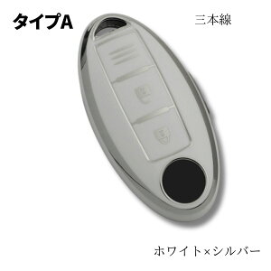 _2020P10{^Y L[P[X OH GNXgC X}[gL[P[X L[Jo[ I[ LbNX m[g e13 [NX L[Jo[ P[X fJ~j nissanL[P[X YL[P[