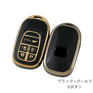 _yVSS 12/3 20P10{^z_ L[P[X L[Jo[ VR TPU V^ nbox V^F[ X}[gL[P[X L[Jo[P[X hondaL[P[X ZRV 3{^ 4{^ tpu n-box HONDA Jo[ z