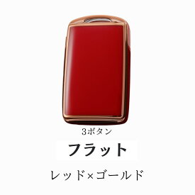 マツダ キーケース 新型 mazda CX8 CX5 CX30 MX30 MAZDA3 マツダ6 CX60 MAZDA2 マツダ3 MAZDA3 ファストバック ロードスター スマートキーケース かわいい